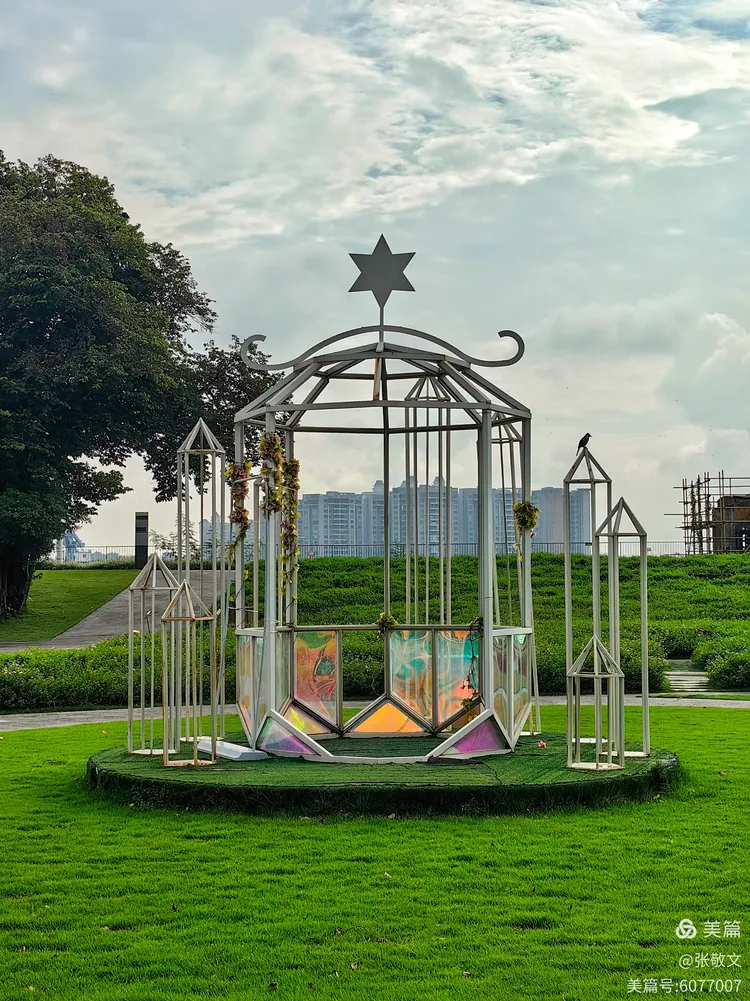 江门粤海城滨江艺术公园